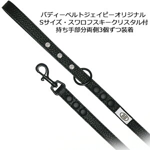 BBI[U[[h ubNiCg BLACK KNIGHT OWA[RNV ofB[xg BUDDYBELTS ybg {v ofBxg KA㗝X