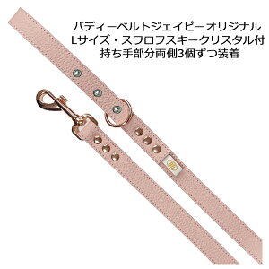 BBI[U[[h ubV Blush OWA[RNV ofB[xg BUDDYBELTS ybg {v ofBxg KA㗝X