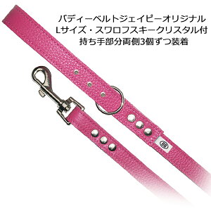 BBI[U[[h zbgsN HotPink OWA[RNV ofB[xg BUDDYBELTS ybg {v ofBxg KA㗝X