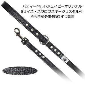 BBI[U[[h ubN BLACK v~ARNV ofB[xg BUDDYBELTS ybg {v ofBxg KA㗝X