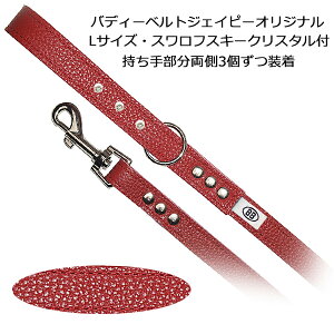 BBI[U[[h L CARAMEL v~ARNV ofB[xg BUDDYBELTS ybg {v ofBxg KA㗝X