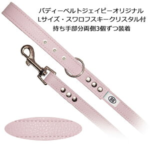 BBI[U[[h sN PINK v~ARNV ofB[xg BUDDYBELTS ybg {v ofBxg KA㗝X