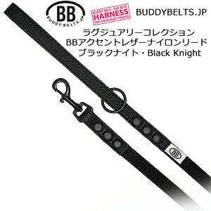 BBANZgU[iC[h ubNiCg Black Knight OWA[RNV ofB[xg BUDDYBELTS ybg ofBxg KA㗝X