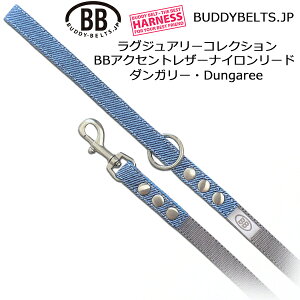 BBANZgU[iC[h _K[ Dungaree OWA[RNV ofB[xg BUDDYBELTS ybg ofBxg KA㗝X