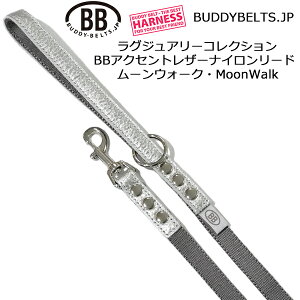 BBANZgU[iC[h [EH[N MoonWalk OWA[RNV ofB[xg BUDDYBELTS ybg ofBxg KA㗝X