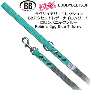 BBANZgU[iC[h rYGbOu[ Robinfs Egg Blue Tiffurny OWA[RNV ofB[xg BUDDYBELTS ybg ofBxg KA㗝X