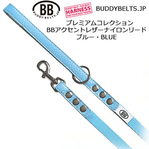 BBANZgU[iC[h u[ BLUE v~ARNV ofB[xg BUDDYBELTS ybg ofBxg KA㗝X