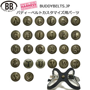 ۃAt@xbgAeB[NEp[cio[0002 ofB[xgpJX^}CYp[c buddybelt customize buddybelts customs ofB[xgKA㗝X KX