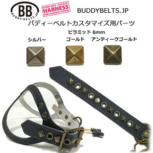 s~bh6mmEp[cio[0032 ofB[xg JX^}CYpp[c buddybelt customize buddybelts customs ofB[xgKA㗝X KX