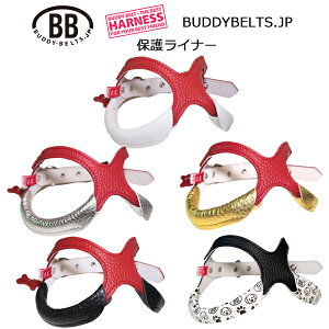 ofB[xgpی색Ci[(2) BUDDYBELTS  p ybg hbO ofB[xgKA㗝X ofBxgKX