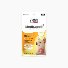 メディサプリプラス 犬用 関節サポート 6g×8本 MediSuppli 【犬/おやつ/サプリ/】