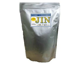 ［送料無料］　ペット用　動物用乳酸菌食品　JIN　ジン　1パック粉末450g入　EF-2001　【犬/猫/ペット/乳酸菌/サプリ/免疫】