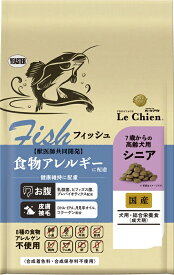 シニア犬のための総合栄養食　プロステージ　フィッシュ　シニア　1.8kg（600g×3）　【犬/ドッグフード/国産/シニア】