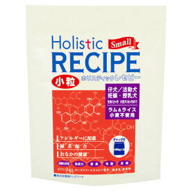 【送料無料】Holistic RECIPE　ホリスティックレセピー　ドックフード　ラム&ライス　パピー　仔犬・活動犬・妊娠・授乳犬　小粒　6.4kg　【犬/ドッグフード/子犬/母犬】