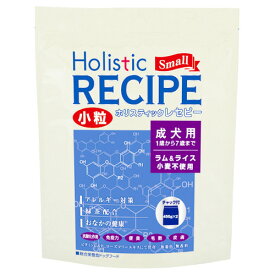 Holistic RECIPE　ホリスティックレセピー　ドックフード　ラム&ライス　小粒　成犬用　2.4kg　【犬/ドッグフード/成犬/アダルト】