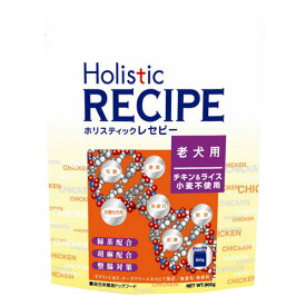 Holistic RECIPE　ホリスティックレセピー　ドックフード　シニア　チキン&ライス　高齢犬用　2.4kg　　【犬/ドッグフード/シニア犬】