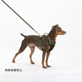 メール便可　TUNAGOwl DobP Harness 　犬用　ハーネス　Mサイズ　[全6色]　ツナゴ　胴輪【犬/お散歩】