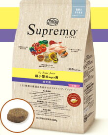 最適な栄養バランス　正規品　Supremo　ドックフード　超小型犬用(4kg以下用)　 成犬用　2kg　【成犬/アダルト/ドッグフード/小型犬】