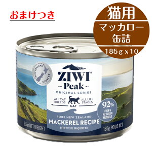 yK戵XzLp ZIWI EFbgLbgt[h }bJ[ 185gx10  Lbgt[h h{H s[NvCVs qL L VjA W[EB WEB }bJ[ To   h