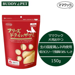 }}NbN t[YhC̃TT~ p 150g