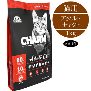 yK戵Xz Lp `[ A_gLbg 1kg hCt[h Lbgt[h ޗR ς 90 ޕsgp GIޗsgp Ji_Y { ʒ t[c  n[