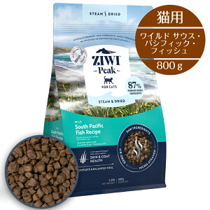 �y���K�戵�X�z �L�p ZIWI �X�`�[���h���C �L���b�g�t�[�h ���C���h �T�E�X�E�p�V�t�B�b�N�E�t�B�b�V�� ���V�s 800g ���� ���� �g���[�c ���� ���� BUDDYPET �g�����y�b�c