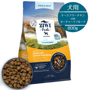 �y���K�戵�X�z ���p ZIWI �X�`�[���h���C �h�b�O�t�[�h �P�[�W�t���[�`�L�� with �I�[�`���[�h�t���[�c ���V�s 800g ���p ���� �{�� �q�� ���� �V�j�A�� �}�C�N���X�`�[�� �g���[�c BUDDYPET �g��