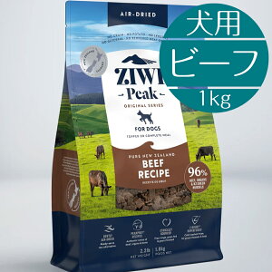 �y���K�戵�X�z ���p ZIWI �G�A�h���C�E�h�b�O�t�[�h �O���X�t�F�b�h�r�[�t 1kg ���� �h�b�O�t�[�h �����h�{�H �s�[�N�v���C���V�s �q�� ���� �V�j�A �W�[�E�B �W�E�B ���� ���� �� BUDDYPET �g��