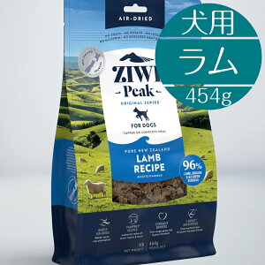 �y���K�戵�X�z ���p ZIWI �G�A�h���C�E�h�b�O�t�[�h ���� 454g ���� �h�b�O�t�[�h �����h�{�H �s�[�N�v���C���V�s �q�� ���� �V�j�A �W�[�E�B �W�E�B ������ ���� �� BUDDYPET �g�����y�b�c