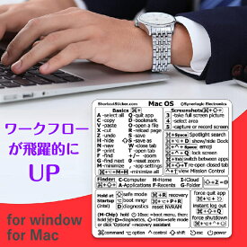キーボード ステッカー ショートカット キーボードシール シール 一覧表 カンニングシール M1/M2/Intel ビニールステッカー 13~16インチのMacBook AirとProに対応 エクセル Excel MAC Microsoft Windows KSH