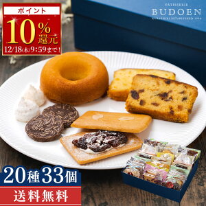 10|CgobNIDEAL 189:59܂Ły  z 喞I ĂَqMtg 33 b  mَqlߍ킹 NbL[ [YTh h[ic }h[k oG[VLx20 