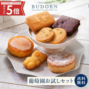 I|Cg5{Iyʌz  lCIZbg(6)   mَq lߍ킹  XC[c 󂠂 ȈՕ z ĉَq Ăَq Ԃ 