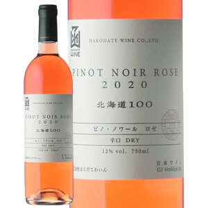 kC100smEm[[2020͂Ă킢iكCjh@[C{C݁@ƈ݁@IC݉@v[g