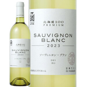 kC100\[BjEu 2023͂Ă킢h@C@{C@GIkCF聚WpECE`W2025uY܁IWSC2025 Vo[܁{CRN[20