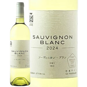 \[BjEu2024͂Ă킢h@C@{C@GIkCF聚WpECE`W2024gtB܁ES[hW܁IWSC2025 Vo[܁{CR