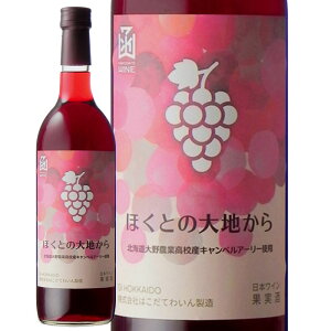 قƂ̑n`kC_ƍZYLxA[[`720ml͂Ă킢iكCjÌ@ԃC@{CGIkC@_ƍZ@Z