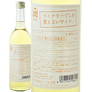 Ci[łȂ킢@uhE锒@_h~ܖY@720ml͂Ă킢ikCكCjÌ@̔@C@}XJbg