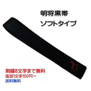 [h  IWi \tg ^Cv ё iNbN|Xg l[ hJ 8܂Ŗ 2(235cm) 3(250cm)4(260cm) 5(280cm)6(300cm)7(320cmj