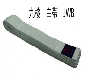 @с@JWB@ hJ ܂BʓrpKv 2(235cm) 3(255cm)4(275cm) 5(295cm)6(315cm)