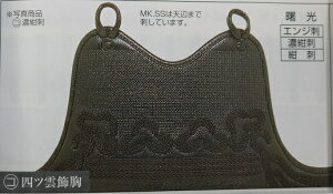 yԌ聚Gg[őSi|Cg5{z 3{ NUv Zh lc_ 󒍐Y