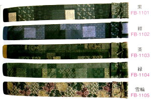 yԌ聚Gg[őSi|Cg5{z| ؖȖnz 3{ t iꏜj