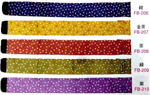 yԌ聚Gg[őSi|Cg5{z | ؖȃg{ 3{ t iꏜj 