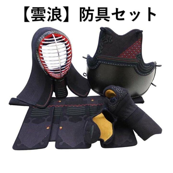 楽天市場】【2月1日10:00-3月1日9:59☆エントリーで全品ポイント5倍  