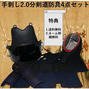 yԌ聚Gg[őSi|Cg5{z hJl[ h4_Zbg  h 2.0     h Zbg Zbg