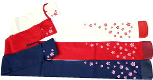 yԌ聚Gg[őSi|Cg5{z | iꏜj z 2.5{| //ItzCg  t { 