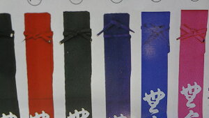 yԌ聚Gg[őSi|Cg5{z | z 2{ uOz~v t /C/O[///////u[/sN iꏜj 