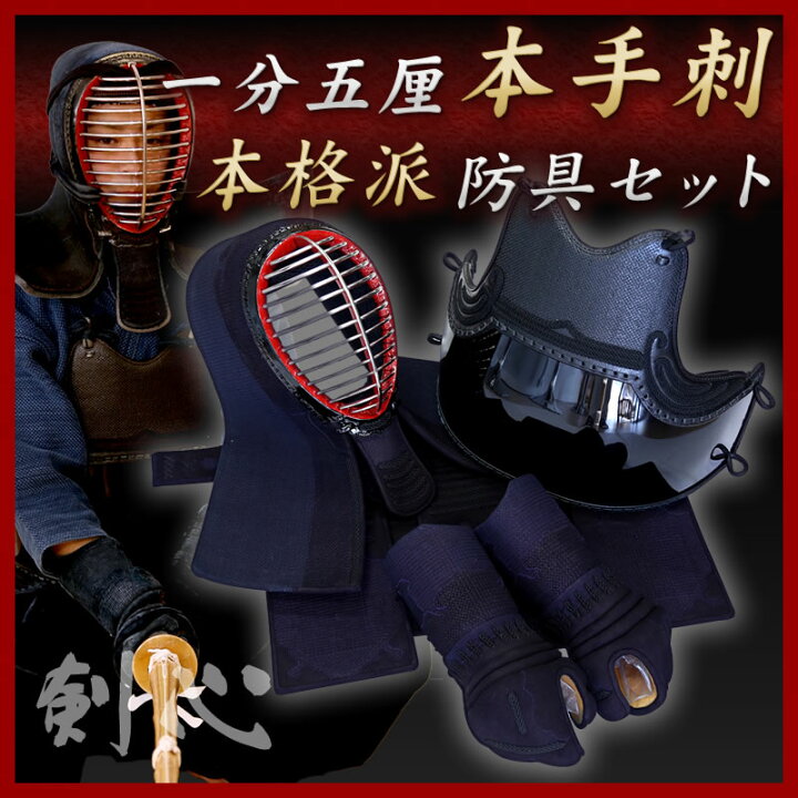 楽天市場】【3月1日10:00-4月1日9:59☆エントリーで全品ポイント5倍 