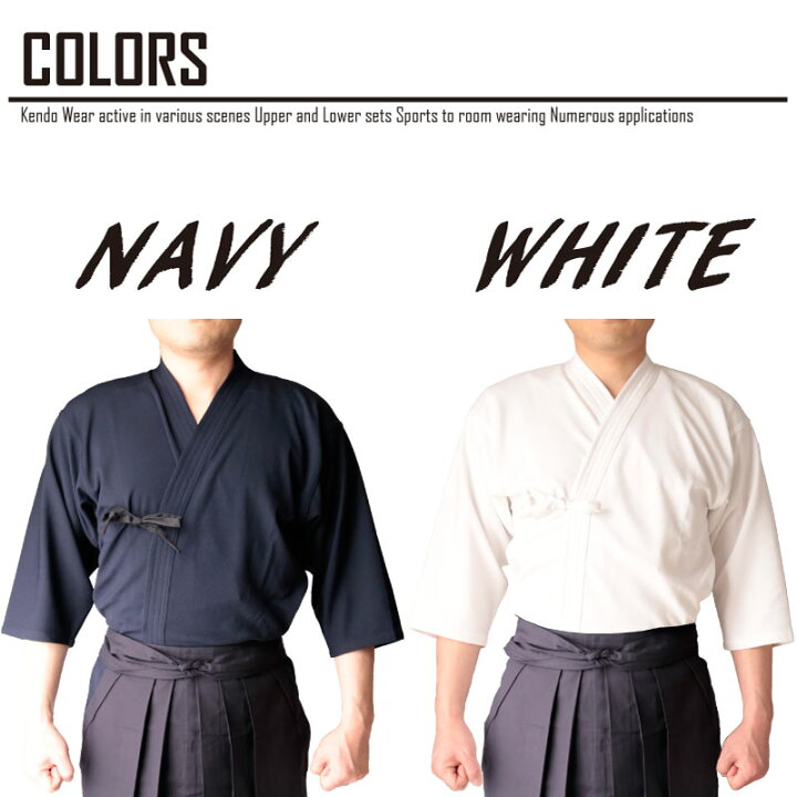 楽天市場】【2月1日10:00-3月1日9:59☆エントリーで全品ポイント5倍  