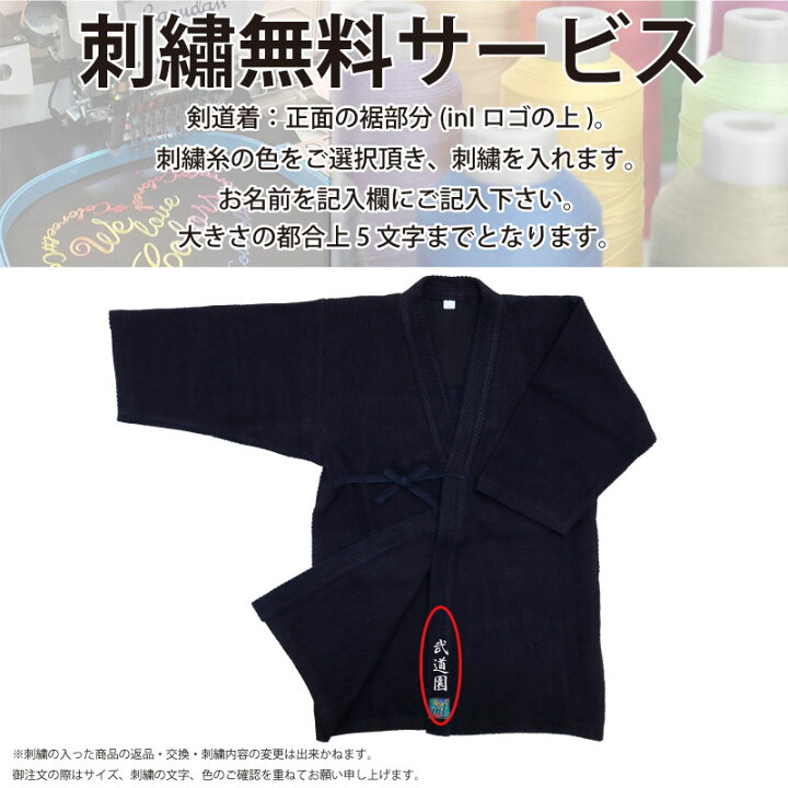 楽天市場】【3月1日10:00-4月1日9:59☆エントリーで全品ポイント5倍 