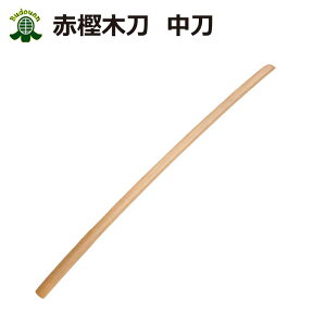 竹刀 素振りの人気商品 通販 価格比較 価格 Com 竹刀 素振りの人気商品 通販 価格比較 価格 Com